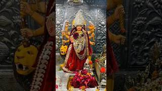 कुलदेवी माँ बाला सुन्दरी त्रिलोकपुर हिमाचल #maa #devi #video #trending