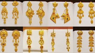 Ear Ring Design || Ear Ring Design Gold || Ear Ring || Gold Ear Ring || Bablu Sunar