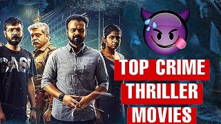 Top Crime Thriller Movies | Full List | All Time Hit | FilmyMan PRO