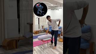 How to lift weight correctly without hurting your spine | वजन उठाने का सही तरीक़ा ।protect spine