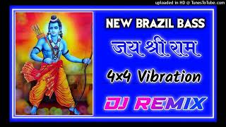 Teri chokhat par chal ke Charo dham 2023 new song DJ remix