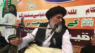 Allama khadim Hussain Rizvi   Mehfil e Milad e Mustafa ﷺ @ Johar tOwn LahOre   17th December 2017