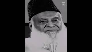 A Speech On Glory Of Allah By Dr Israr Ahmed / #drisrarahmed #drisrarahmed #deenoverdunya #islamic