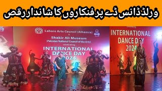 | Pakistani Dancers Excellent Performance | World Dance Day |