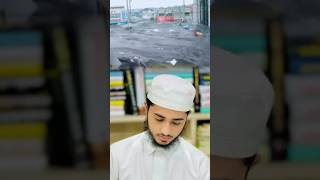 বন্যা #qari_abu_rayhan #shortvideo #shortsyoutube #share #shorts #foryou #foryou_youtube