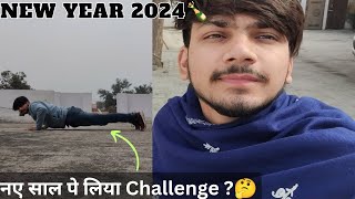 New Year Challenge ?😱 | Mini Vlog | Harsh Antil. #dailyvlog #minivlog #viral #jaat #desi #vlogging