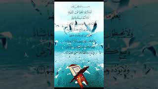 اية الكرسي تلاوة خاشعة للشيخ عبد الباسط عبد الصمد #القرآن_الكريم #آية_الكرسي #ayatulkursi