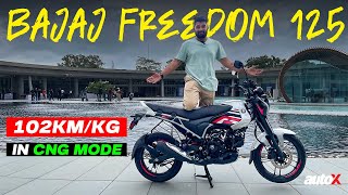 Bajaj Freedom 125 CNG Bike India | World's First CNG Motorcycle | Detailed Walkaround 2024 | autoX