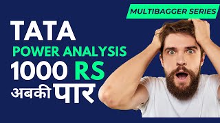 TATA POWER I 2024 Best Multibagger Penny Stock I Top Penny Stock- Multibagger series