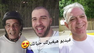 عندهم ٦٠ سنة بس نينجا 😮 يوم مع السكيترز فى مصر