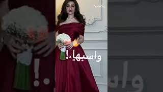 اجمل فساتين سهره للبنات😘😘😘😘