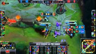 Vici Vasilii Lucian VS Snakes Krystal Corki Game 1 Highlights {REKT}   2015 Spring LPL W9D2