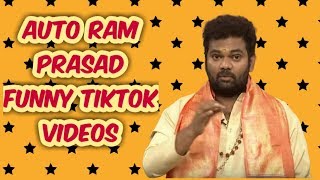 Auto Ramprasad funny Tiktok videos please subscribe to Tiktok south