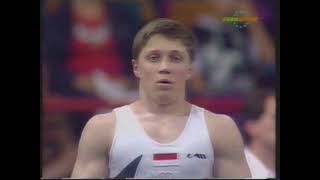 Ivan Ivankov (BLR) - Worlds 1994 - All Around - Horse Vault