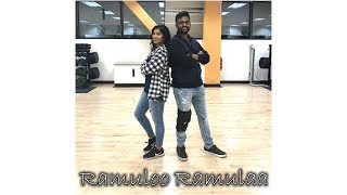 Ramuloo Ramulaa | Dance Cover | ft. Nidhi Reddy K | Ala Vaikunthapurramuloo | Desi Rhythm