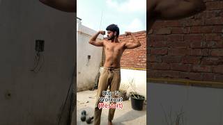 Home workout Day 5 (Restart) #shortsfeed #shorts #viral #homeworkout #ytshorts #motivation #workout