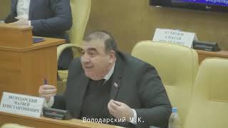 Володарский: "Зачем нам уголовники? Зачем нам бывший мэр Тамбова в Ульяновске?"