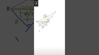 #missingside #righttriangles #maths #geometry #mathstricks #improvemath  #mathlessons #specialangles