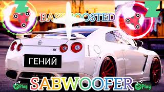 🔈BASS BOOSTED🔈BEST EDM,SUPER MUSIC🔥CAR BASS MIX🔥SABWOOFER BASS TEST✔