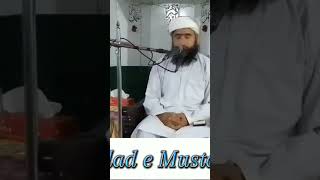 Tilawat e Quran in mehfil melad