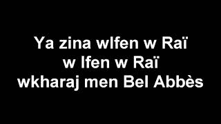 Raïna Raï   Zina  راينا راي   يا زينة