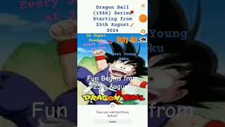 Dragon Ball 2-in-1 News | #anime #shorts #youtubeshorts  #dragonballz