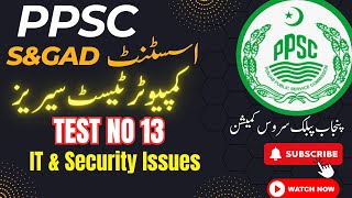 MCQs Set 13 for Computer || IT Security and  Issues MCQs|| Computer MCQs || Computer Repeated MCQs