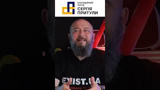 🤝 Ми робимо свою справу і те, що треба для Перемоги 🔥А робити це допомагає співпраця з вами! 💛💙