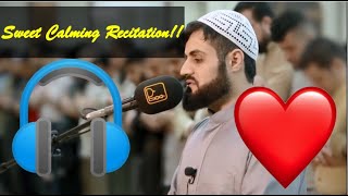 Stress Relief & Relaxing | Sweet Melodious Calming Recitation | Sheikh Mohammad Raad Al-Kurdi