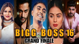 Big Boss 16 Winner 🏆 | Shiv Thakre or MC Stan | Salman Khan | Humair Vlogs