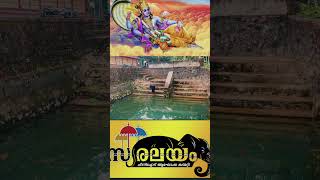 എടയൂർ  ഋഷിപുത്തൂർ  ഭക്തിഗാനം #devotionalsongs #devotional #malayalam