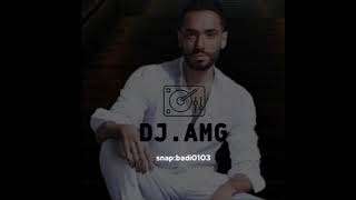 رامي جمال | ولسه DJ.AMG