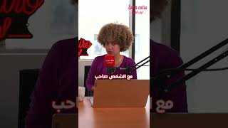 عمل خير أم خراب بيوت؟