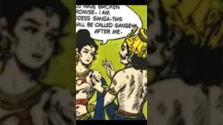 Ep 5. Devvrat ka janm #mahabharat #krishna #shorts #shortvideo