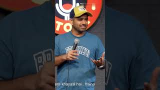 BUM CREAM | STANDUP COMEDY BY GAURAV KAPOOR | #viralshorts #shortsvideo #comedy