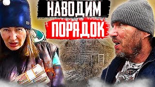 Когда жену понесло. Погрязли в долгах? Пришла теща, и... я это сделал.