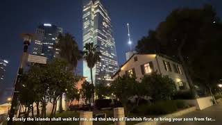 One minute of Israel, Tel Aviv - Sarona