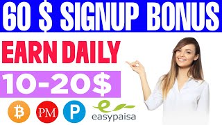 Earn Daily 11% to 44% || New High Paying Site | 60$ Signup Bonus