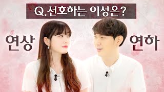 악성 우결충 아닙니다..❤ 푸사&윤조이 밸런스게임 l 하스스톤