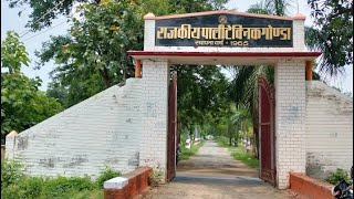 Government polytechnic gonda vlog HOSTEL top10 Government polytechnic college up TOP DIPLOMA COLLEGE