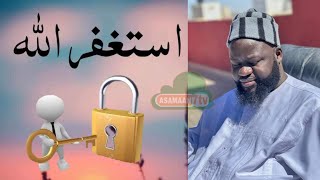 Ndiaringou ASTAKHFIROU LAAH (ISTIKHFAR) Dilou Gaw thi Am KHALLIS ak.. | Par Soldarou Serigne Touba