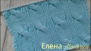 Узор для кардигана/Елена Masterica/Pattern for a cardigan