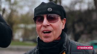 Клаус Майне вокалист Scorpions спел песню с уличным музыкантом в Киеве