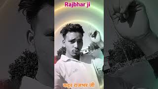 #shorts #viral #video #rajbhar #ji#channel #subscibe bhai log