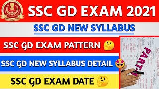 Ssc gd syllabus 2021 | Ssc gd | Ssc gd constable 2021 | Ssc gd new vacancy 2021 |Ssc gd exam pattern