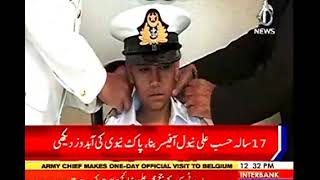 Wish to be a Naval Officer & visit Pak Navy Sub Marine