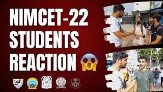 NIMCET 2022 Exam Review 🔥 | Student Reaction on paper😱 | Meetup at Centre | NIMCET Paper Analysis 👍🏻