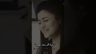 اه لو في الاحلام /انها مجرد اغنيه لكن يوجد من تذكر شئ ❤️