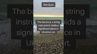 Bandura