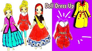 Paper Doll Dress Up / Shopping Mall Quiet Book (Part-1) | Paper Quiet Book | Dollhouse